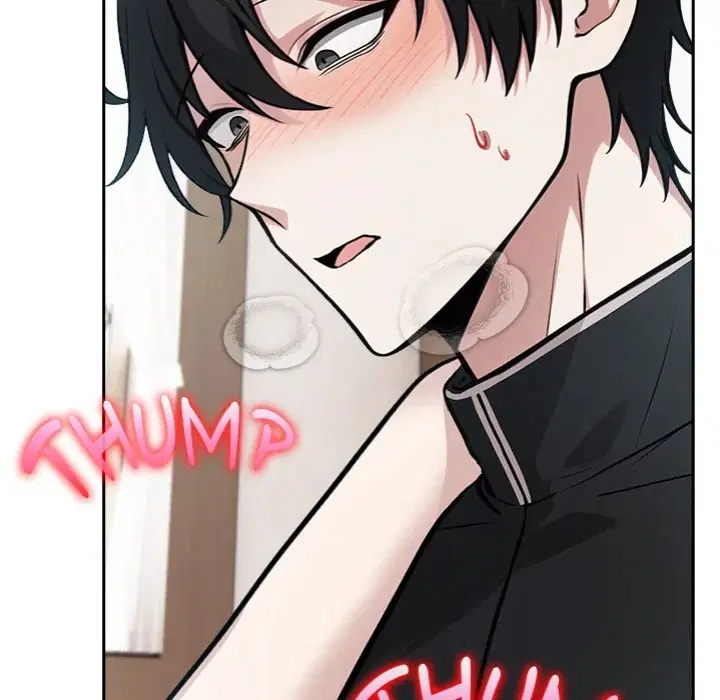 Draco-Knight Commander (Uncensored) Chapter 38 - Page 47 in English