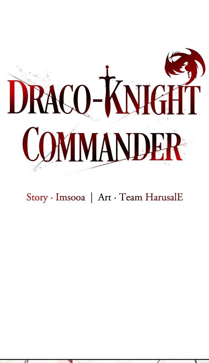Draco-Knight Commander (Uncensored) Chapter 41 - Page 40 in English