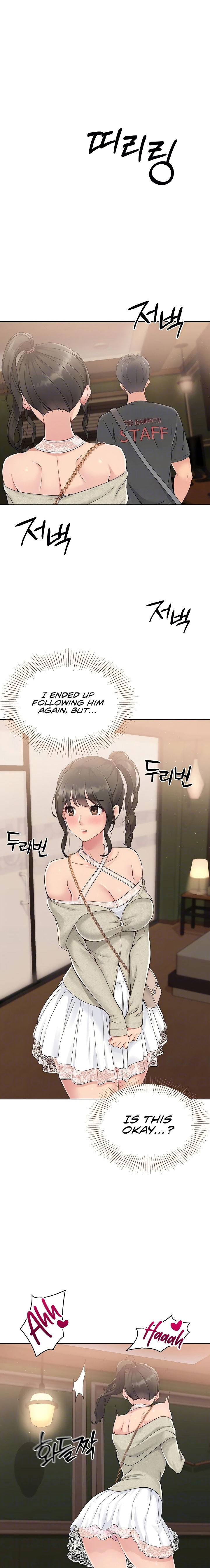 Set It! Chapter 10 - Page 15 in English