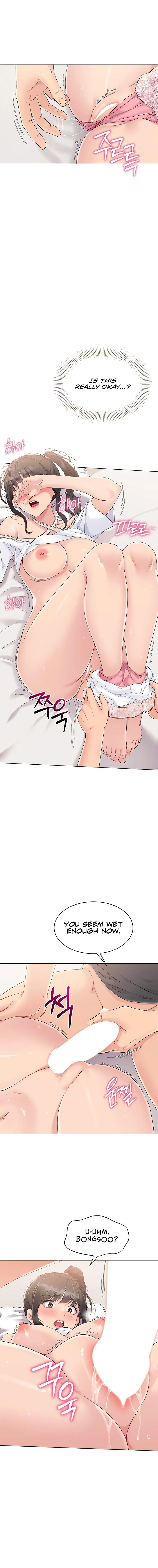 Set It! Chapter 10 - Page 25 in English