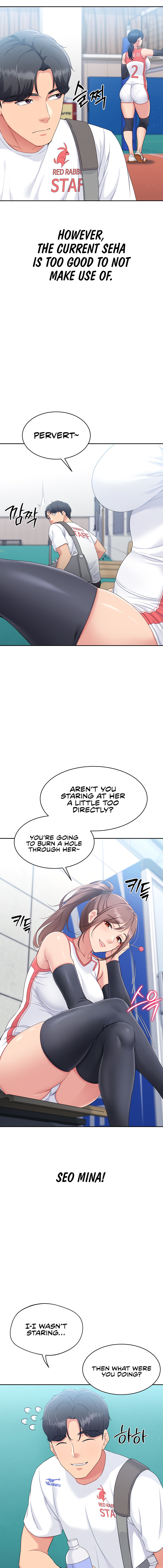 Set It! Chapter 15 - Page 19 in English