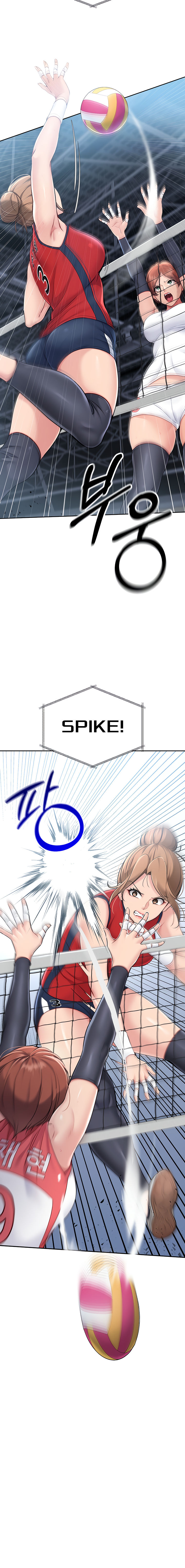 Set It! Chapter 15 - Page 4 in English
