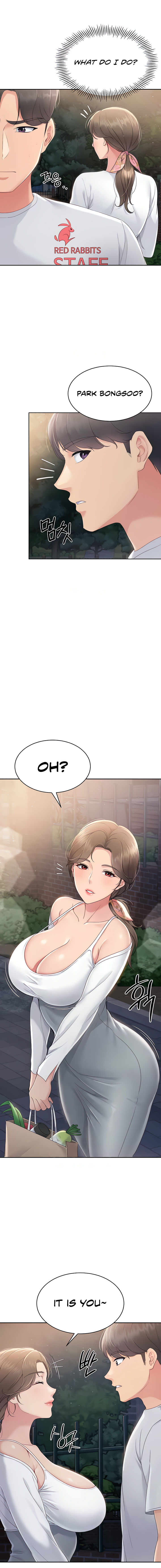 Set It! Chapter 16 - Page 16 in English