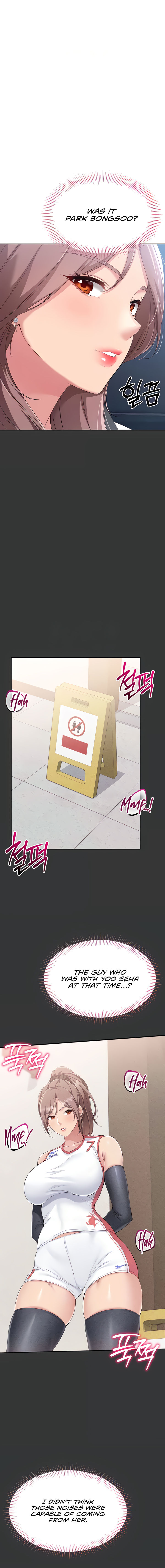 Set It! Chapter 16 - Page 8 in English