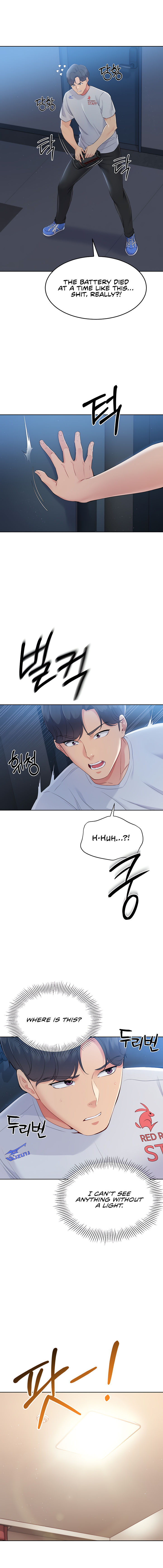 Set It! Chapter 17 - Page 15 in English