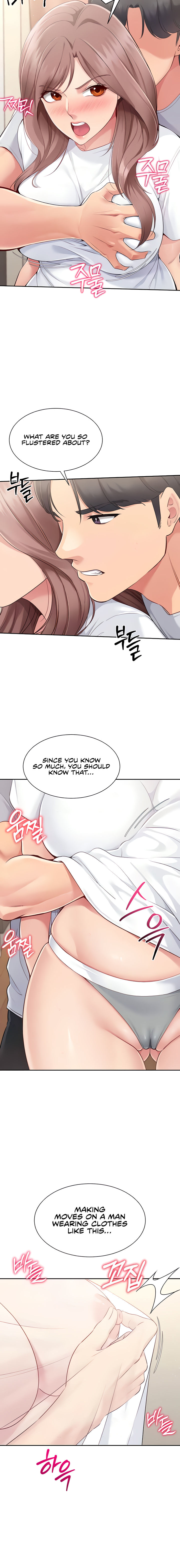 Set It! Chapter 18 - Page 12 in English