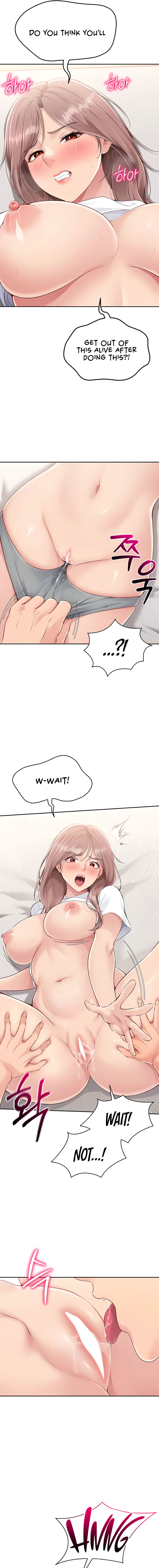 Set It! Chapter 18 - Page 17 in English