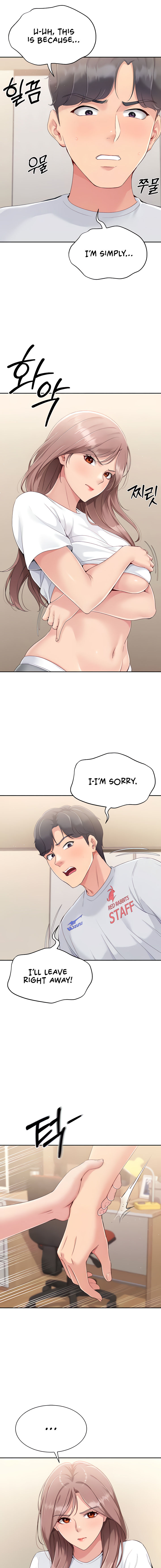 Set It! Chapter 18 - Page 5 in English