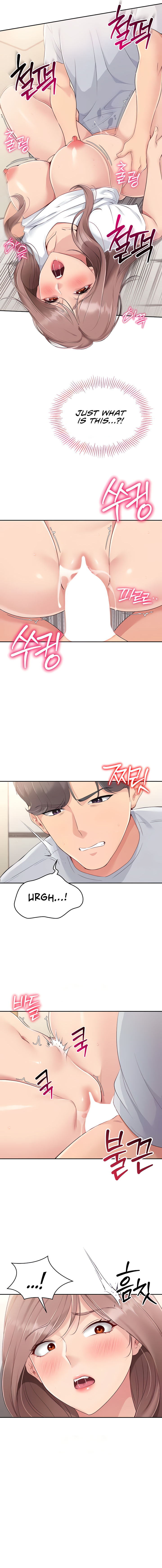 Set It! Chapter 19 - Page 15 in English