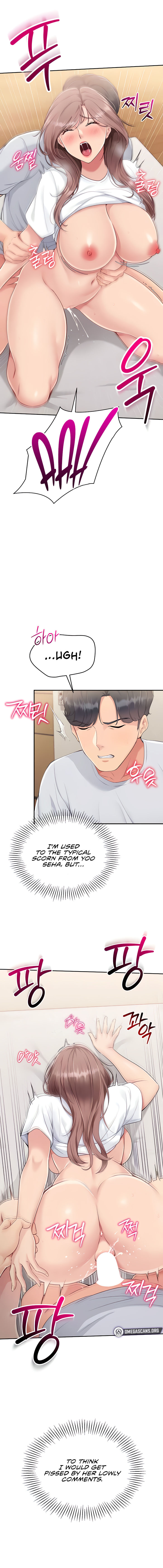 Set It! Chapter 19 - Page 6 in English