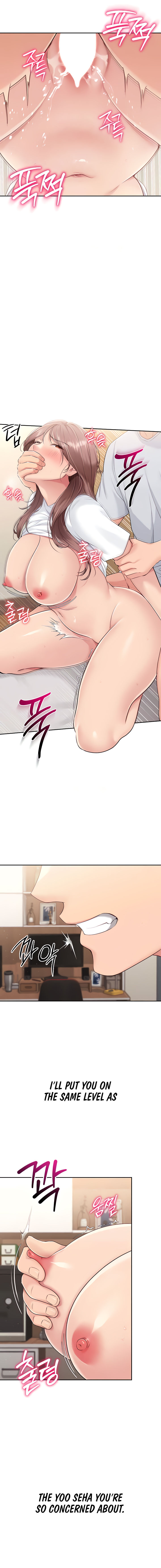 Set It! Chapter 19 - Page 8 in English