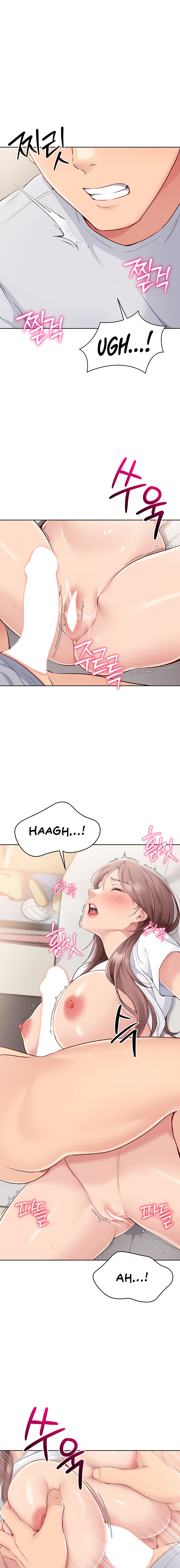 Set It! Chapter 20 - Page 13 in English