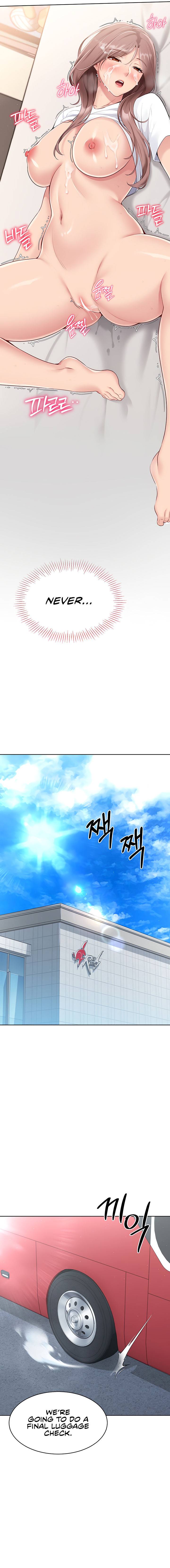 Set It! Chapter 20 - Page 15 in English