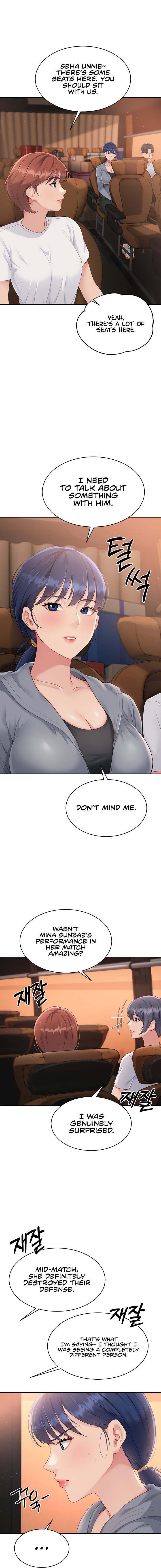 Set It! Chapter 22 - Page 4 in English