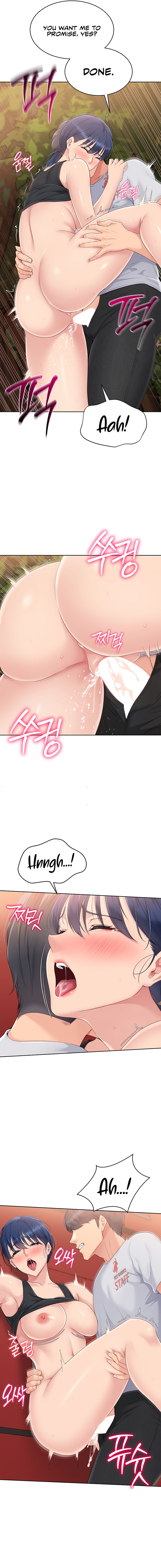 Set It! Chapter 24 - Page 15 in English