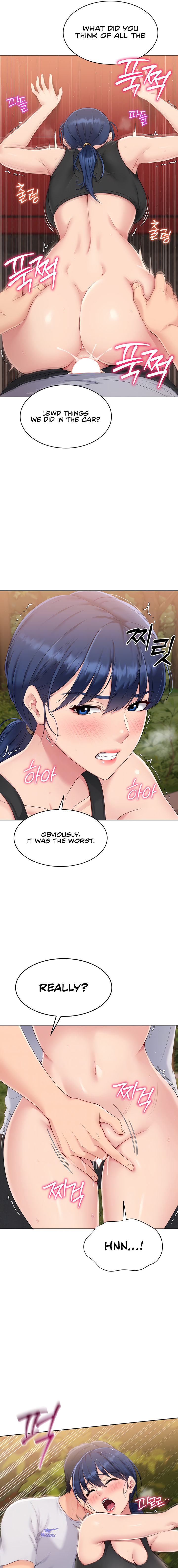 Set It! Chapter 24 - Page 3 in English
