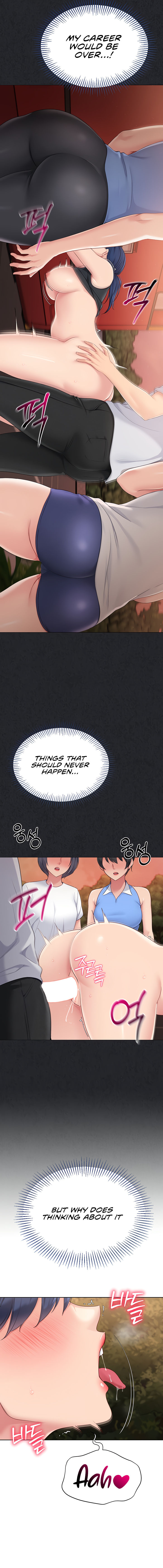 Set It! Chapter 24 - Page 9 in English