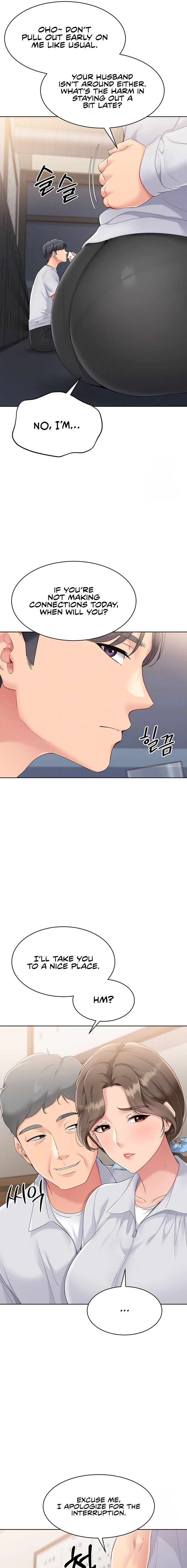 Set It! Chapter 25 - Page 5 in English