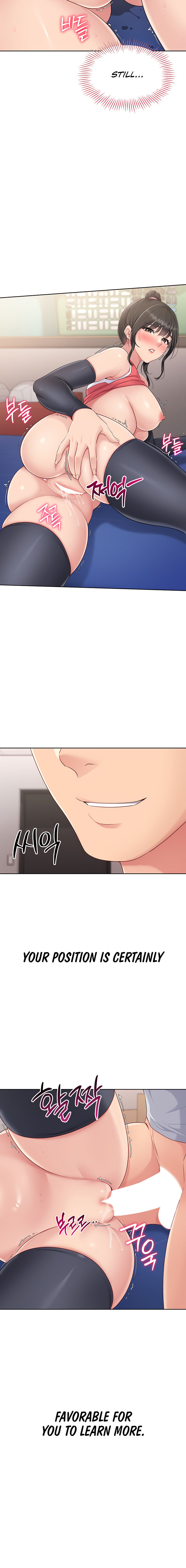 Set It! Chapter 26 - Page 18 in English