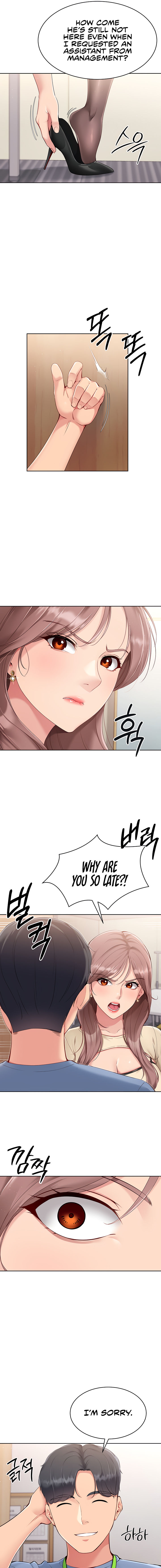 Set It! Chapter 29 - Page 7 in English