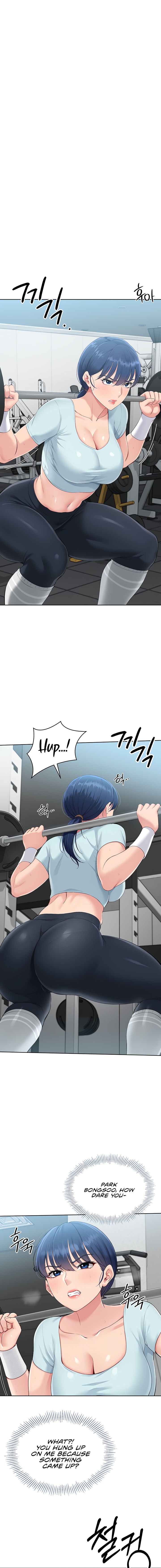 Set It! Chapter 31 - Page 15 in English