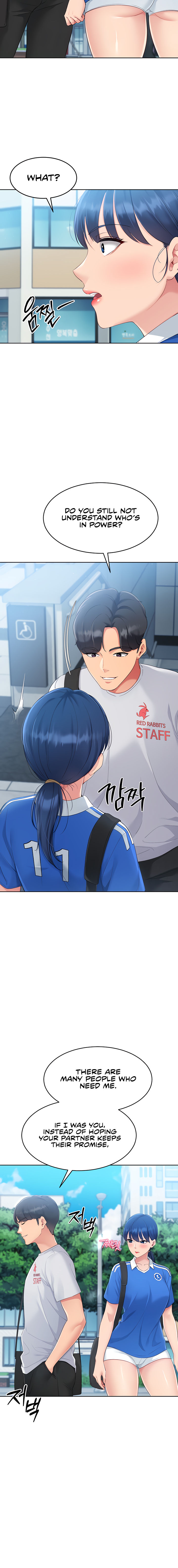 Set It! Chapter 32 - Page 15 in English