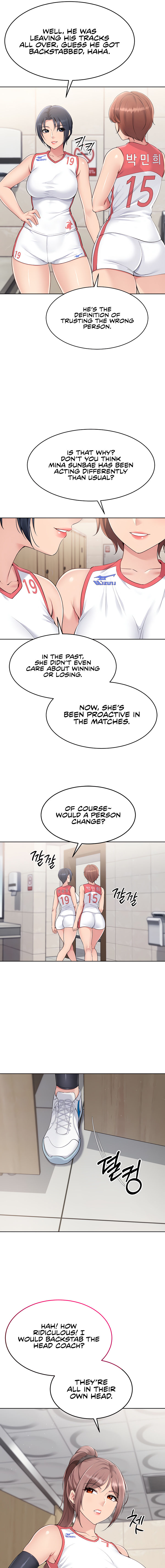 Set It! Chapter 33 - Page 5 in English