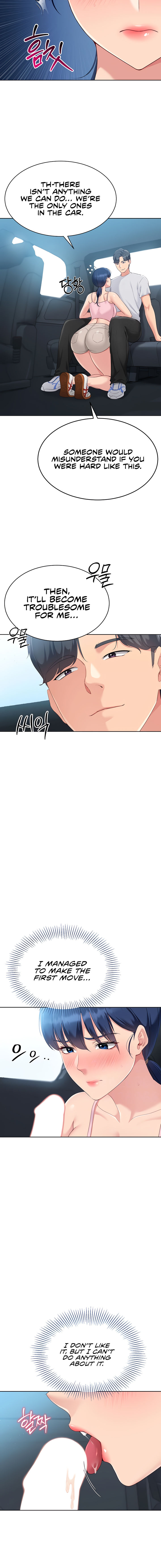 Set It! Chapter 35 - Page 4 in English