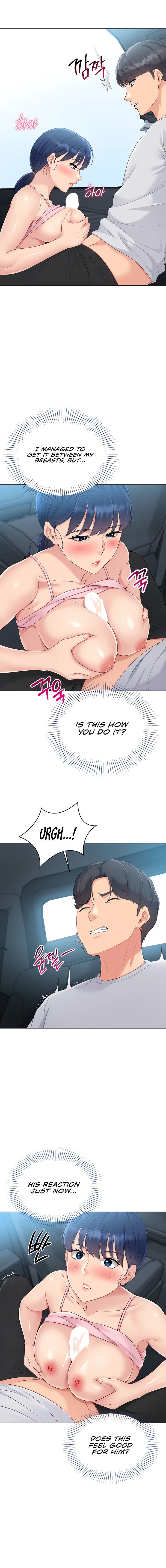 Set It! Chapter 35 - Page 8 in English