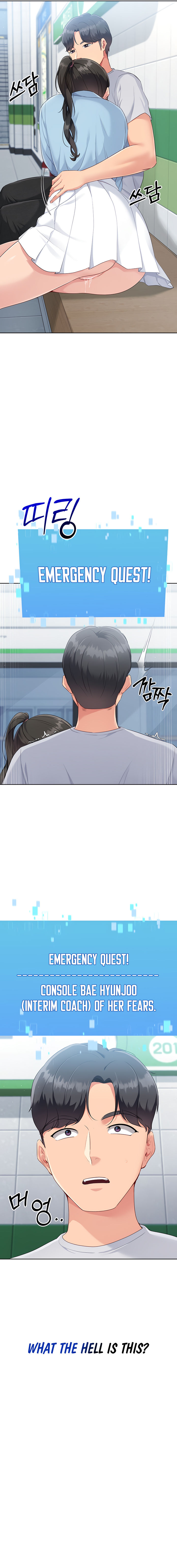 Set It! Chapter 37 - Page 19 in English
