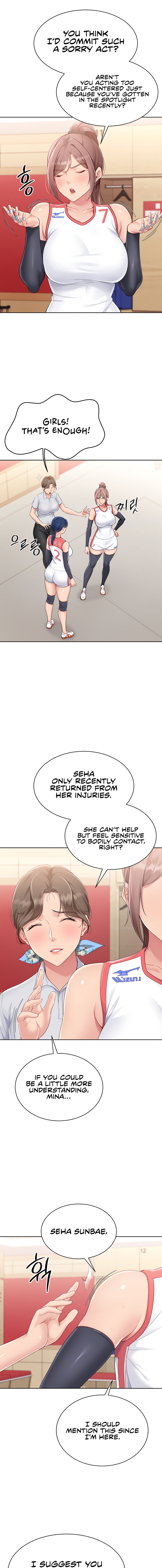 Set It! Chapter 37 - Page 5 in English