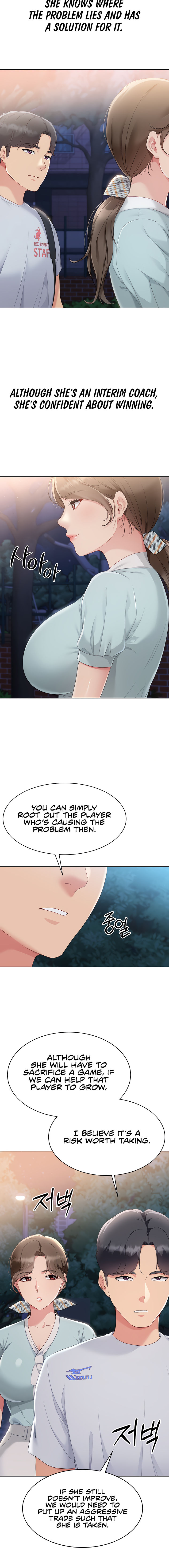Set It! Chapter 38 - Page 14 in English