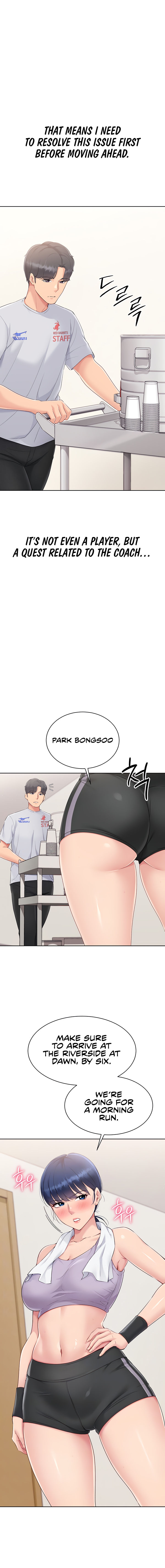 Set It! Chapter 38 - Page 4 in English