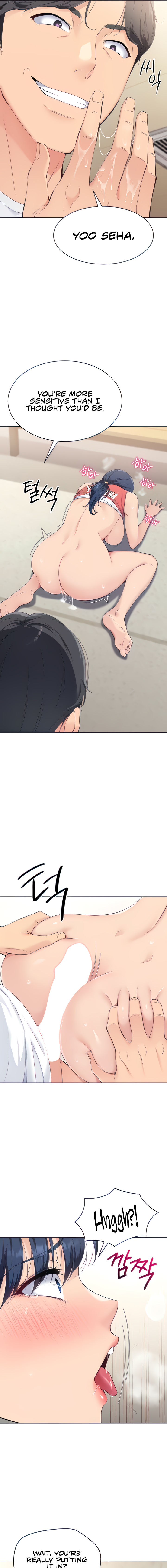 Set It! Chapter 4 - Page 5 in English