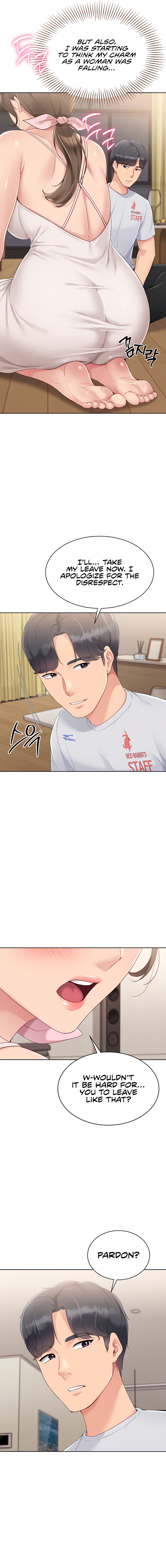 Set It! Chapter 40 - Page 15 in English