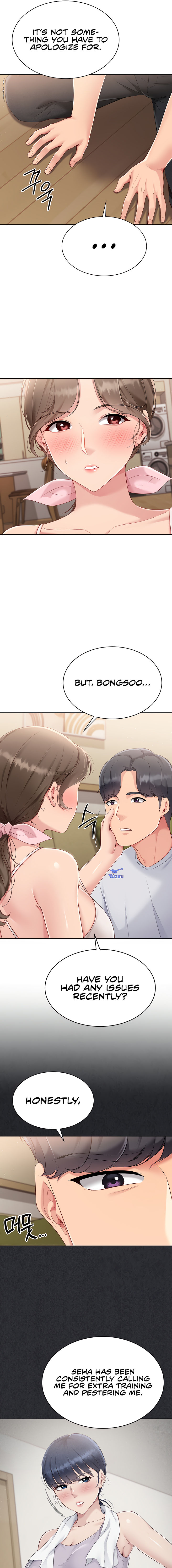 Set It! Chapter 40 - Page 7 in English