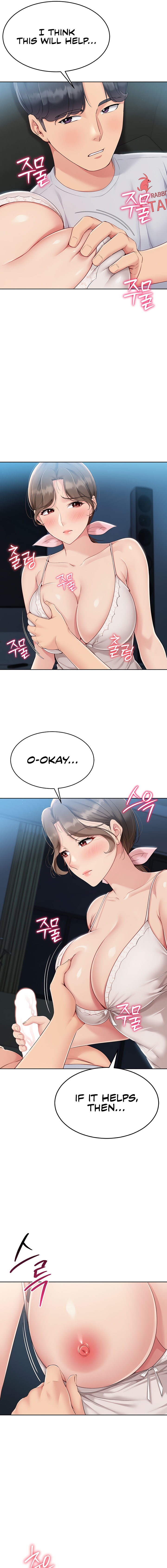 Set It! Chapter 41 - Page 7 in English