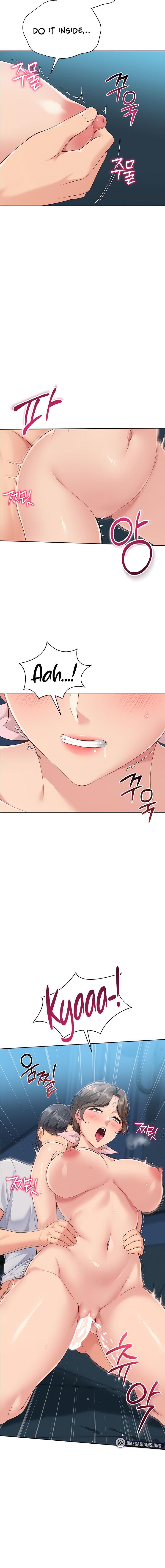 Set It! Chapter 43 - Page 12 in English