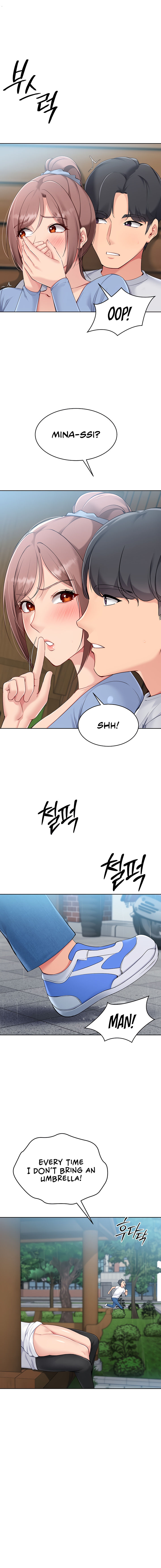 Set It! Chapter 45 - Page 13 in English