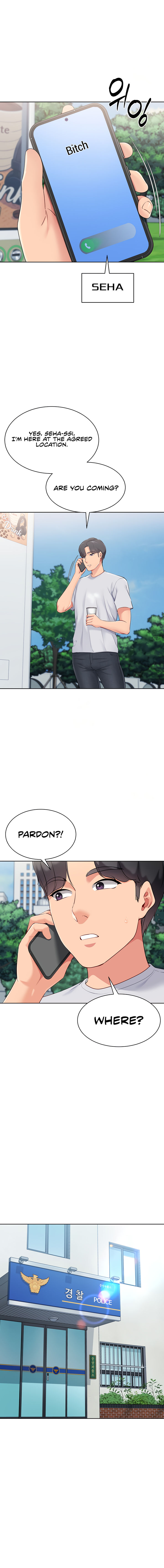 Set It! Chapter 46 - Page 18 in English