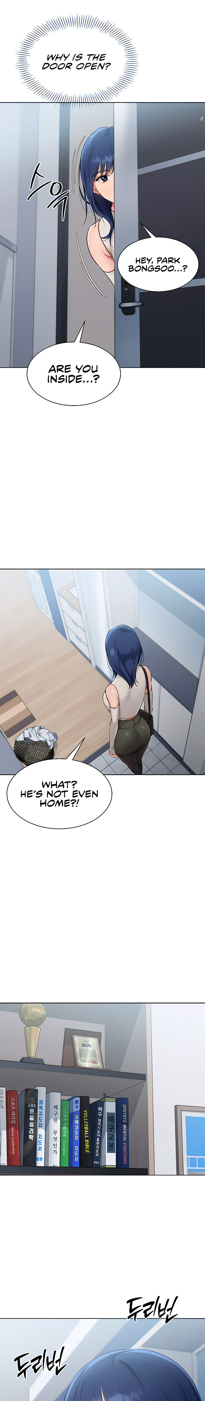 Set It! Chapter 47 - Page 21 in English