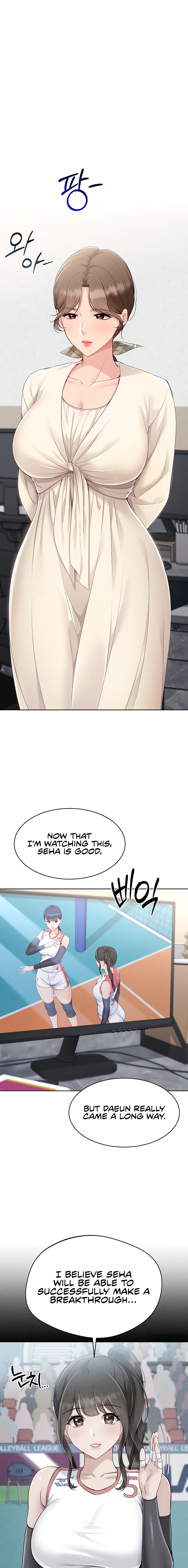 Set It! Chapter 53 - Page 7 in English