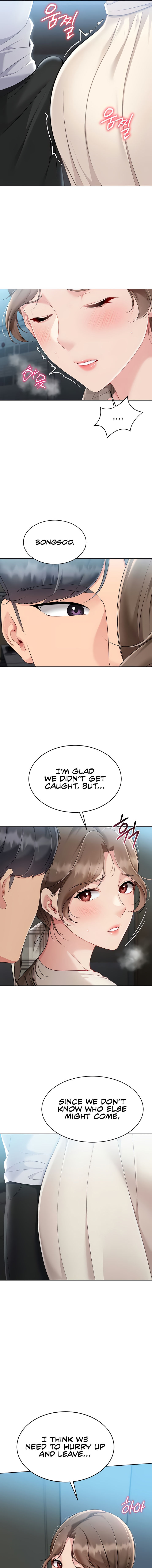 Set It! Chapter 54 - Page 11 in English