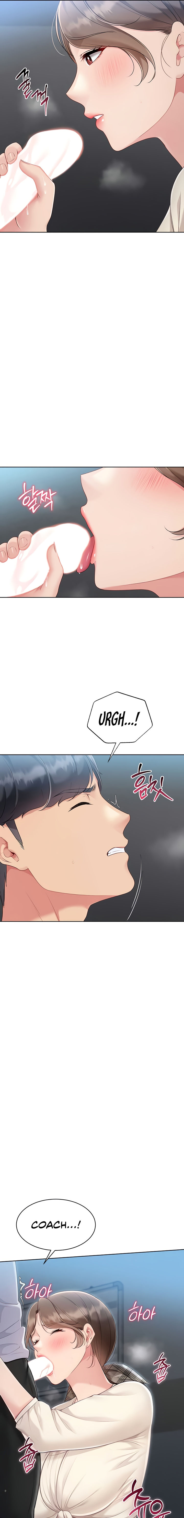 Set It! Chapter 54 - Page 15 in English