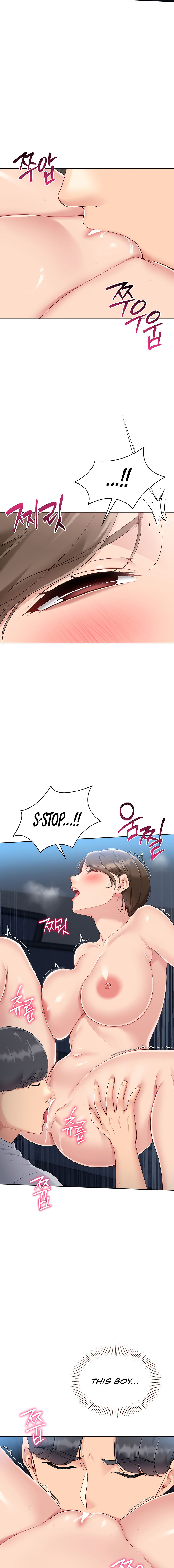 Set It! Chapter 55 - Page 13 in English