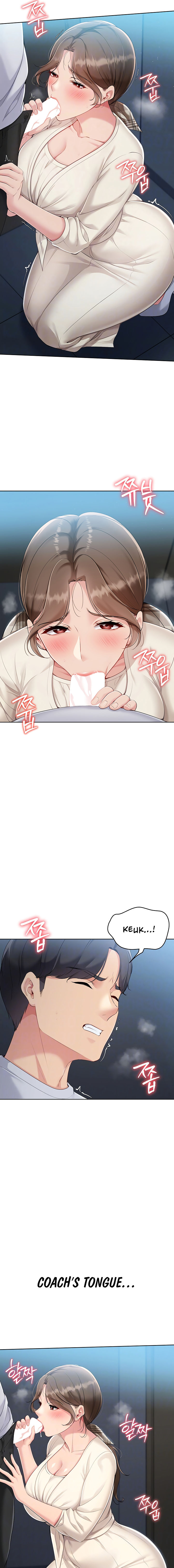 Set It! Chapter 55 - Page 3 in English