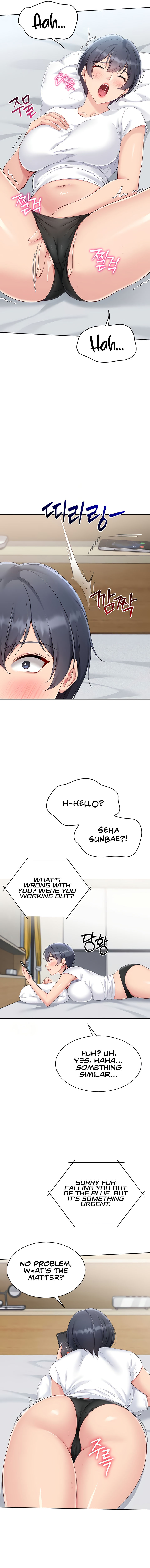 Set It! Chapter 57 - Page 7 in English