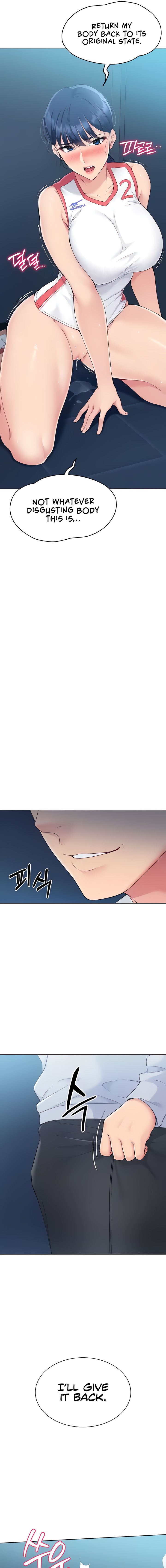 Set It! Chapter 6 - Page 17 in English