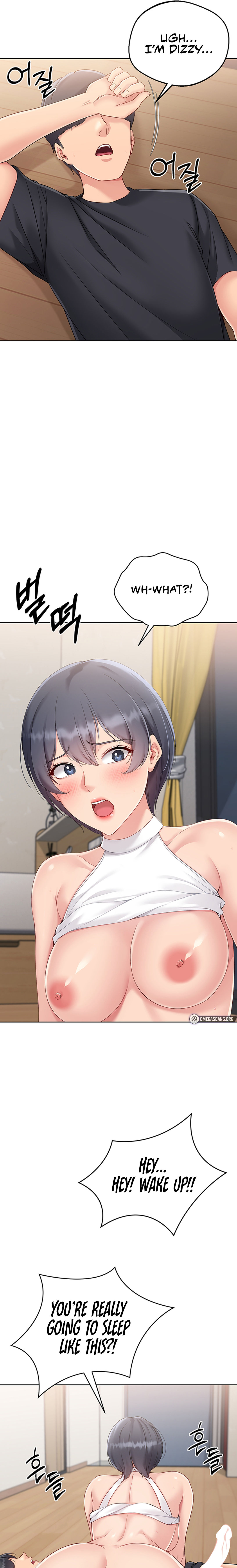 Set It! Chapter 61 - Page 17 in English