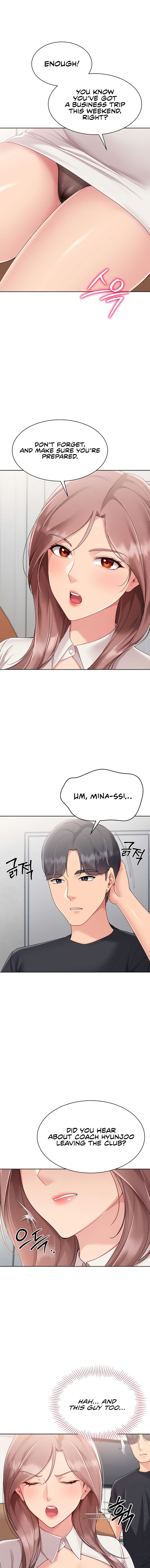 Set It! Chapter 63 - Page 15 in English